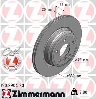 Fren Diski Arka BMW F30 F31 F34 F35 F32 F33 F36 (2 Adet)