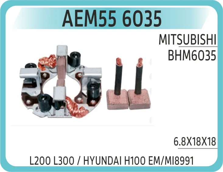Komur Yuvası BHM6035 L200 L300 / Hyundai H100 Eski Model / M