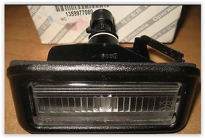 Arka Plaka Lambası DOBLO 1 - 2 - FIORINO - Bipper - NEMO İki Kapı Duylu Ampüllü