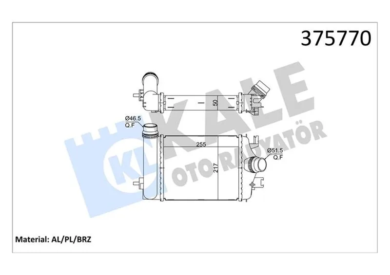 Turbo Radyatörü İntercooler Renault Clio 5 1.0TCE 2020 Nissan Micra V Brazing 255X217X50