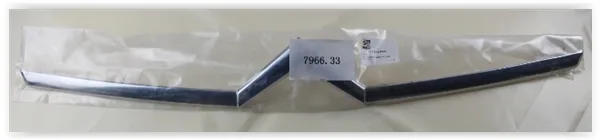 Motor Kaput Arma Nikelajı Üst C4 3 2009