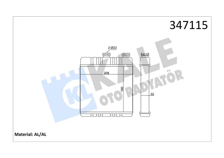 Kalorifer Radyatörü ASTRA G - Zafira 206X180X32