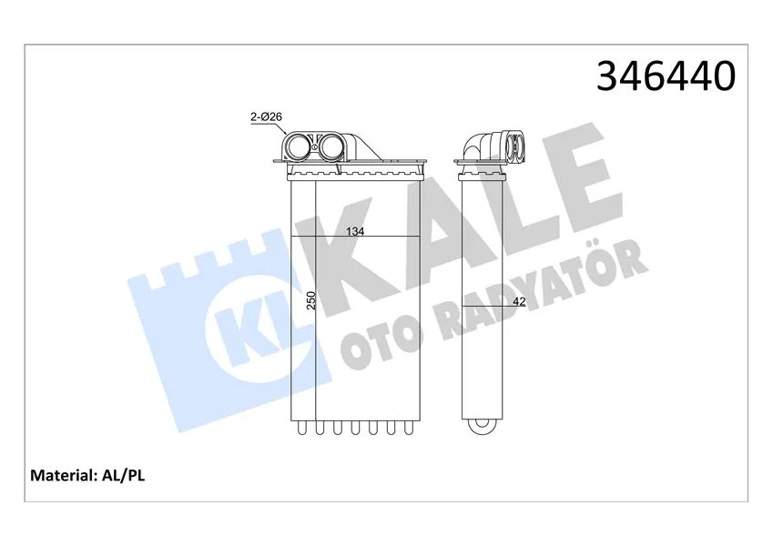Kalorifer Radyatörü C2 2003 C3 2002-2002>1007 2010-2005 1.4-1.6-1.6 16V-1.4HDI 250X140