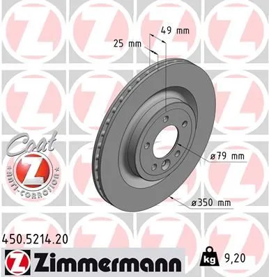 Fren Diski Arka Land Rover Discovery L462 Range Rover L405 L494 (2 Adet)