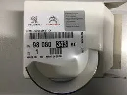 Kol Yatak STD TRANSIT V184-V347-V348-V362-V363 2001-2017 Ranger 2011 2.2 Tdci - BOXER JUMPER DUCATO 2.2HDI 2006 Land Rover DEFENDER - DUCATO