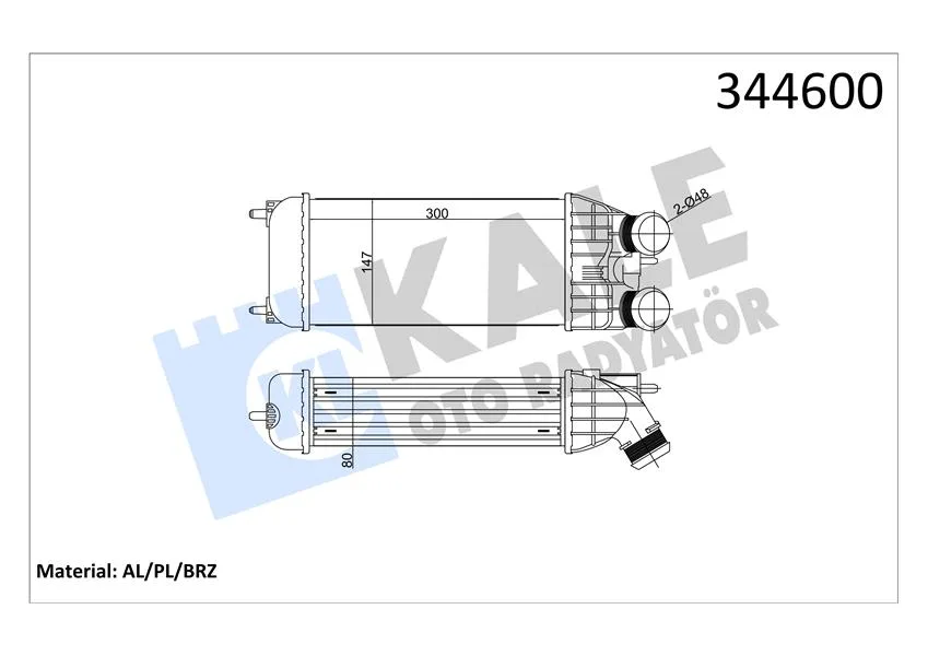 Turbo Radyatörü Intercool 301 207 208 2008 DS3 C - Elysee S3 3 C3 4 C4 Cactus DV6DTED DV6C 2012