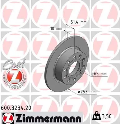 Arka Fren Aynası Golf 5 - 6 - Octavia 2004 Toledo 3 Altea 2004 Leon 2004 CADDY 3 A3 2003 255X10X9DL 986479099-DF4276 (2 Adet)