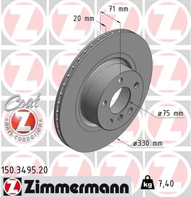 Fren Diski Arka BMW F25 F26 (2 Adet)