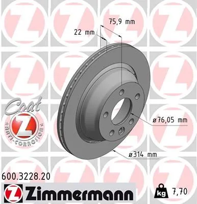 Arka Fren Aynası Havalı Toareg 7LA.7L6.7L7 3.0 V6 TDI/3.2 V6/3.6 V6 Fsi/4.2 V8 Fsi/4.2 V8/6.0 W1 986479094-DF4718S (2 Adet)