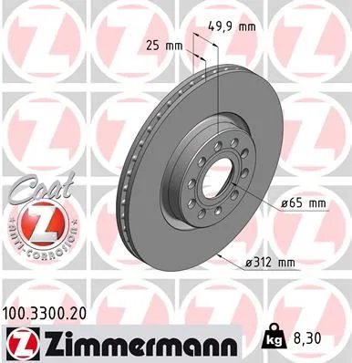 Fren Diski Ön VW Passat - GOLF5-GOLF6-GOLF7-CADDY - A3-LEON - Ford Connect 2023 Çap: 312MM. Kalınlık: 25MM Delik: 5 (2 Adet)