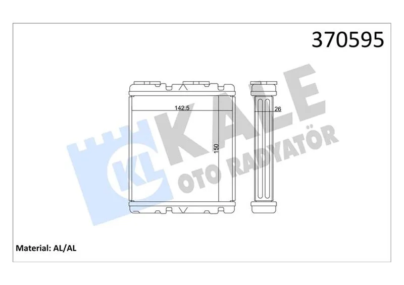 Kalorifer Radyatörü Nissan Skystar 2.5L YD25DDTİ D22 2003 - Aleminyum