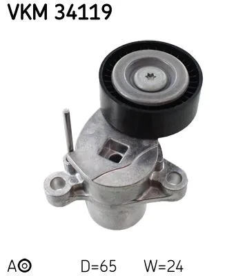 Alternatör Gergi Rulmani Kütüklü Focus 3 2011 B - Max 2011 Fiesta 2008 Yeni Connect 2014 Courier 2014 M Ondeo 2014 Ecosport 2016 1.0 Ecoboost