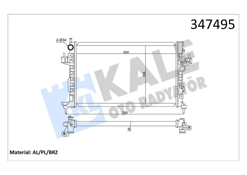 Su Radyatörü Opel Corsa C - COMBO - TIGRA 1.3 1.7 CDTI 2003 Manuel Vites Ac Brazing 600X348X26 13100381-24466780-93177424-93177593
