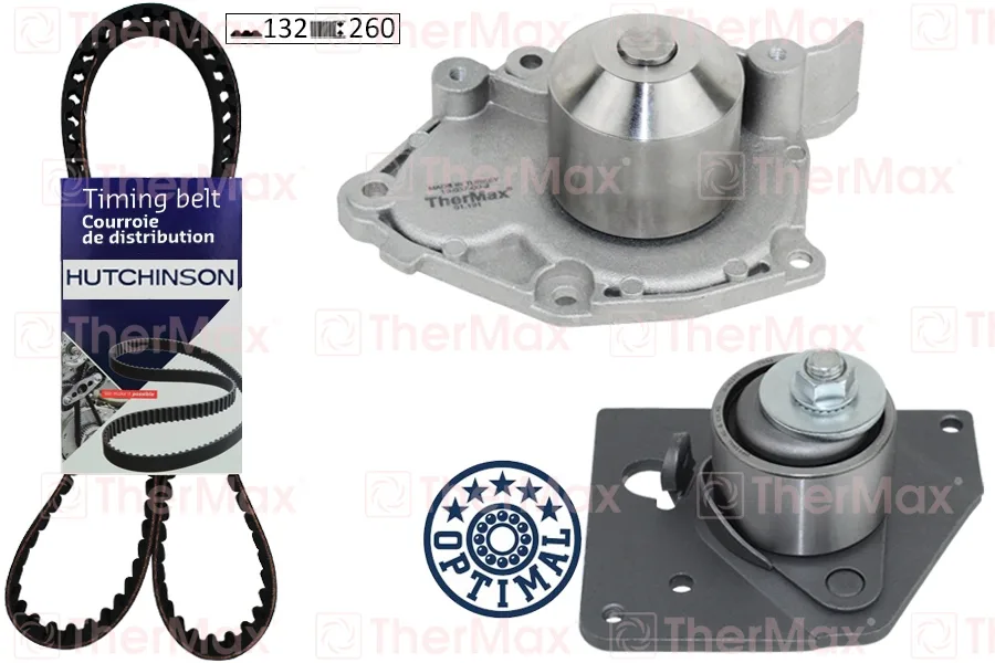 Devirdaim Renault Megane 2 2002-2008 2.0 16V F4R Laguna 2 2001-2007 Scenic 1 - 2 1996-2008 TRAFIC 2006 MASTER 2001-2006 MOVANO 2001-2006 VIVARO 2006 Mitsubish CARISMA 2001 1.9 DCİ