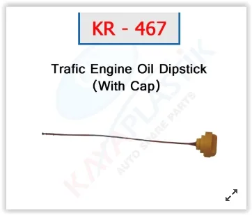 Motor Yağ Çubuğu Kapaklı TRAFIC 2