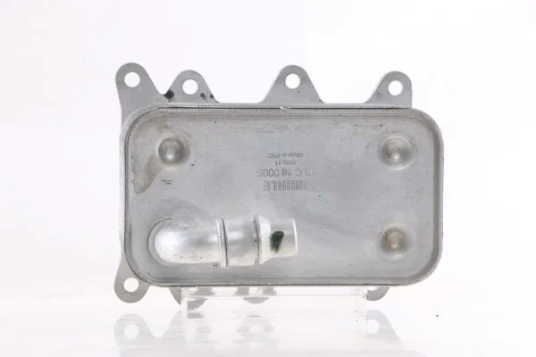 Otomatik Şanzıman Yağ Soğutucusu BMW E60 E61 E63 E64 E65 E83 Land Rover Range Rover 3 - 4 L322 L4 05